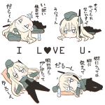  4girls black_legwear blonde_hair blue_eyes chibi cropped_jacket engiyoshi food garrison_cap hat ice_cream kantai_collection long_hair lying military military_uniform multiple_girls on_back on_floor on_side puffy_sleeves swimsuit u-511_(kantai_collection) uniform 