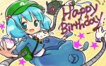  1girl animalization blue_eyes blue_hair cat_ears english happy_birthday hat kawashiro_nitori konpaku_youmu konpaku_youmu_(ghost) mechanical_arm open_mouth reiuji_utsuho reiuji_utsuho_(bird) saigyouji_yuyuko sukusuku_hakutaku tagme tona_(nekotte) touhou twintails white_glove 