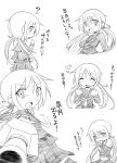  &gt;:d :d ^_^ blush cannon closed_eyes flying_sweatdrops kantai_collection midriff monochrome navel necktie open_mouth pleated_skirt satsuki_(kantai_collection) school_uniform serafuku skirt smile tabiutaonpu torn_clothes translation_request twintails 