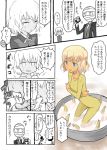  2girls banana blonde_hair blue_eyes blush bodysuit comic commentary_request enrica_tarantola federica_n_doglio food fruit homaredai multiple_girls open_mouth sexually_suggestive short_hair ski_mask strike_witches translation_request 