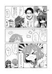  &gt;_&lt; ... 1boy 3girls :d admiral_(kantai_collection) akatsuki_(kantai_collection) anchor_symbol closed_eyes comic commentary_request fang flat_cap glasses hair_ornament hairclip hat hibiki_(kantai_collection) ikazuchi_(kantai_collection) kadose_ara kantai_collection long_hair long_sleeves monochrome multiple_girls neckerchief open_mouth pudding school_uniform serafuku short_hair smile solid_circle_eyes spoken_ellipsis translation_request wavy_mouth 