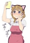  1girl animal_ears apron blush breasts brown_hair cat_ears cellphone grey_eyes hairband long_hair mattaku_mousuke original phone self_shot smartphone smile solo sweatdrop trembling v wavy_mouth 