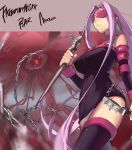  1girl bare_shoulders black_dress black_legwear blindfold boots breasts chain character_name collar copyright_name dress dual_wielding ege_(597100016) facial_mark fate/stay_night fate_(series) forehead_mark highres long_hair purple_hair rider solo thigh-highs thigh_boots thighs very_long_hair weapon zettai_ryouiki 