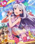  1girl audience bikini bracelet character_name hairband idolmaster idolmaster_million_live! jewelry long_hair looking_at_viewer microphone musical_note necklace official_art red_eyes shijou_takane signature silver_hair singing smile swimsuit 