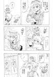  3girls closed_eyes comic flying_sweatdrops folded_ponytail hair_ornament hairclip ikazuchi_(kantai_collection) inazuma_(kantai_collection) kantai_collection long_hair long_sleeves magatama monochrome multiple_girls nome_(nnoommee) open_mouth pleated_skirt ponytail ryuujou_(kantai_collection) short_hair skirt tanabata tanzaku tears translation_request visor_cap wavy_mouth 