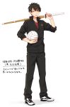  1boy black_hair doutanuki_masakuni frown full_body highres looking_at_viewer male_focus pants scar shinai short_hair simple_background solo standing sword touken_ranbu track_jacket track_pants track_suit translation_request volleyball weapon white_background yellow_eyes yugake_(mrnmrm) 