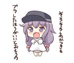  1girl akatsuki_(kantai_collection) alternate_costume alternate_hairstyle black_hair commentary_request hair_ribbon kantai_collection kotanuki_329 long_hair long_sleeves open_mouth red_ribbon ribbon simple_background solo translation_request tress_ribbon white_background younger 