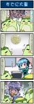  2girls 4koma =_= animal_ears artist_self-insert bloodshot_eyes blue_hair comic disco_ball grey_hair headphones heterochromia highres kappa mizuki_hitoshi mouse_ears multiple_girls nazrin real_life_insert red_eyes shaded_face sweat tatara_kogasa touhou translation_request 