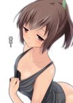  1girl absurdres bottomless breasts brown_hair cleavage downblouse half-closed_eyes highres hot i-401_(kantai_collection) kantai_collection ponytail short_hair simple_background solo sweat sweating takeyuu tank_top white_background 