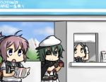  3girls aoba_(kantai_collection) blue_eyes cape dated eyepatch flat_cap gloves green_eyes green_hair hamu_koutarou hat kantai_collection kiso_(kantai_collection) kuroshio_(kantai_collection) multiple_girls pamphlet pink_hair remodel_(kantai_collection) translation_request 