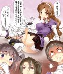  ... 1boy 4girls admiral_(kantai_collection) alternate_legwear ashigara_(kantai_collection) asphyxiation black_eyes blue_eyes breasts brown_eyes brown_hair choking commentary_request garter_straps giving_up_the_ghost haguro_(kantai_collection) hairband impossible_clothes kantai_collection leg_lock long_hair looking_at_viewer multiple_girls myoukou_(kantai_collection) nachi_(kantai_collection) panties skirt subarutan sweatdrop tears thigh-highs translation_request underwear white_legwear white_panties you&#039;re_doing_it_wrong 