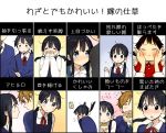  blush chart expressions hands_on_another&#039;s_cheeks hands_on_another&#039;s_face kitashirakawa_tamako momose_(oqo) ooji_mochizou school_uniform tamako_market 