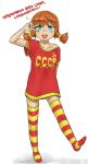  1girl anyan_(jooho) aqua_eyes communism full_body hammer_and_sickle highres looking_at_viewer no_pants no_shoes open_mouth orange_hair original russian simple_background solo striped striped_legwear thigh-highs translation_request ulyana_(everlasting_summer) ussr-tan v white_background 