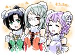  3girls :d ;) bare_shoulders black_hair clock closed_eyes fur_trim glasses green_eyes ishiyumi looking_at_another multiple_girls one_eye_closed open_mouth purple_hair puzzle_&amp;_dragons red_eyes round_glasses short_hair silver_hair skuld_(p&amp;d) smile upper_body urd_(p&amp;d) v verdandi_(p&amp;d) 