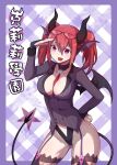  1girl alternate_costume bat_ears bat_wings breasts cleavage demon_girl demon_horns demon_tail elsword glasses_on_head highres horns karis_(elsword) necktie nishino_(waero) redhead solo succubus tail twintails wings 