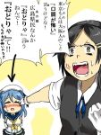  2girls angry blush kansaiben kantai_collection kuroshio_(kantai_collection) multiple_girls pointing translated urakaze_(kantai_collection) 