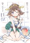  1girl ;) alternate_costume brown_hair goggles goggles_on_head hairband hiei_(kantai_collection) kantai_collection looking_at_viewer one_eye_closed school_swimsuit short_hair sitting sketch smile sodapop_(iemaki) solo swimsuit translation_request violet_eyes winking 