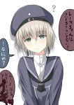  1girl ? beret blush clothes_writing commentary_request green_eyes hat kantai_collection long_sleeves looking_at_viewer military military_uniform sailor_collar sailor_hat shadow short_hair silver_hair simple_background solo speech_bubble tai_(nazutai) translation_request uniform upper_body v_arms white_background z1_leberecht_maass_(kantai_collection) 
