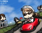  &gt;:&gt; 5girls aoba_(kantai_collection) arare_(kantai_collection) banana_peel beret black_hair brown_eyes brown_hair car dated driving go_kart goggles hamu_koutarou hat kantai_collection light_brown_hair littorio_(kantai_collection) mario_kart motor_vehicle multiple_girls pink_hair pun red_eyes shirayuki_(kantai_collection) takao_(kantai_collection) turtle_shell vehicle |_| 