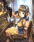  1girl bangs blue_eyes brown_hair chair copyright_name corset curtains hands_on_headphones headphones indoors lips looking_at_viewer microphone short_hair sitting skirt solo steampunk sunkist tenkuu_no_crystalia window 