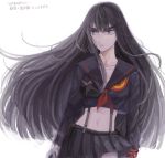  1girl black_hair drawr kill_la_kill kiryuuin_satsuki long_hair senketsu 