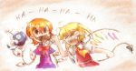  2girls :d anger_vein ascot blonde_hair bow crossover dress extra_eyes eye_socket faux_traditional_media flandre_scarlet george_the_bomb gloves heart heart_in_mouth highres holding holding_up laughing mechanical_arms multiple_girls no_hat open_mouth orange_hair peacock_(skullgirls) pulling red_eyes ribbon sharp_teeth short_hair side_ponytail skullgirls smile teardrop touhou white_gloves wings worthlessvalor 