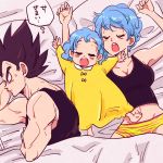  annoyed baby black_hair blanket blue_hair bra_(dragon_ball) breasts bulma cleavage closed_eyes dragon_ball dragon_ball_z drops7 family hair open_mouth panties pillow short sleeping spiky_hair sweatdrop tank_top underwear vegeta 