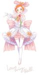  absurdres dress highres hoshizora_rin love_live!_school_idol_project love_wing_bell thigh-highs umeno_(shio1205) 