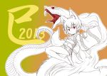  2013 animal_ears badhand fox_ears fox_tail japanese_sandals kimono red_eyes snake tail wafuku 