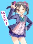  1girl drawr love_live!_school_idol_project tagme yazawa_nico 