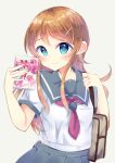  1girl bag blue_eyes book brown_hair highres irone_(miyamiya38) kousaka_kirino long_hair manga_(object) ore_no_imouto_ga_konna_ni_kawaii_wake_ga_nai school_uniform serafuku smile 