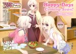  3girls absurdres apron bowl braid chair fate/kaleid_liner_prisma_illya fate_(series) food fork hair_over_shoulder highres illyasviel_von_einzbern leysritt long_hair looking_at_viewer multiple_girls official_art open_mouth plate red_eyes salad scan sella short_hair sitting skirt smile stairs table television ushijima_nozomi white_hair 