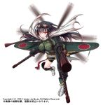  1girl airplane black_hair brown_gloves character_request copyright_name gloves goggles goggles_on_head katana kuusen_otome_virgin_strike long_hair looking_at_viewer nakajou personification red_eyes scarf solo sword turret weapon white_background 