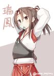  1girl absurdres adjusting_hair arms_up brown_eyes character_name hachimaki hakama_pants headband highres japanese_clothes kantai_collection light_brown_hair looking_at_viewer mouth_hold muneate ponytail ruma_imaginary solo twitter_username upper_body zuihou_(kantai_collection) 