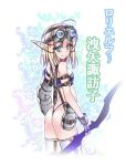  1girl alternate_costume ass bare_shoulders blush bow_(weapon) fingerless_gloves gloves goggles goggles_on_head looking_at_viewer micro_panties moriya_suwako nakajou panties pointy_ears short_hair smile solo thigh-highs touhou translation_request underwear weapon 