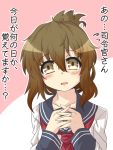  1girl blush brown_eyes brown_hair commentary_request folded_ponytail gomasamune hands_clasped inazuma_(kantai_collection) kantai_collection open_mouth school_uniform serafuku solo translation_request 