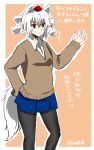  animal_ears female high_resolution inubashiri_momiji pixiv_id_1024475 short_hair solo touhou white_hair wolf_ears 