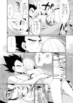  bangs blush bulma comic couch dragon_ball dragon_ball_z dress drooling drunk highres hug miwa_(m-iwamiwa2014) monochrome short_dress short_hair sleeping spiky_hair strap_slip sweat translation_request vegeta 