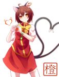  1girl animal_ears bow brown_hair cat_ears cat_tail chen contrapposto dress ear_piercing heart heart_hands heart_tail_duo jewelry juliet_sleeves long_sleeves looking_at_viewer multiple_tails nekomata no_hat piercing puffy_sleeves red_dress shirt short_hair single_earring smile solo tail thigh-highs touhou white_legwear wrist_ribbon yamada_denki yellow_eyes zettai_ryouiki 