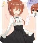  1girl :d ^_^ alternate_costume brown_hair closed_eyes commentary_request folded_ponytail inazuma_(kantai_collection) kantai_collection long_hair long_sleeves open_mouth plasma-chan_(kantai_collection) ponytail rateratte shaded_face smile solid_circle_eyes translation_request 