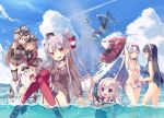  6+girls ^_^ afloat amatsukaze_(kantai_collection) ass ball bare_legs bare_shoulders beachball bikini bismarck_(kantai_collection) black_hair blonde_hair blue_eyes blue_swimsuit blush breasts cat choker cleavage closed_eyes d: flower garter_straps glasses gloves green_eyes groin hair_flower hair_ornament hair_tubes hand_on_own_head hat headband highres holding holding_panties jet_ski kantai_collection long_hair military military_uniform multiple_girls navel one-piece_swimsuit ooyodo_(kantai_collection) open_mouth orange_eyes panties partially_submerged peaked_cap ponytail prinz_eugen_(kantai_collection) red_legwear ro-500_(kantai_collection) sailor_collar sailor_dress school_swimsuit school_uniform serafuku shoukaku_(kantai_collection) side-tie_bikini side-tie_panties silver_hair single_glove sitting smile swimsuit swimsuit_under_clothes tahya thigh-highs twintails two_side_up underwear uniform upper_body very_long_hair volcano white_bikini white_gloves white_swimsuit yuubari_(kantai_collection) 