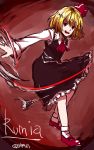  blonde female high_resolution pixiv_id_1024475 red_eyes red_neckwear rumia short_hair solo touhou 