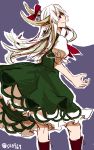  ex-keine female full_moon high_resolution horns kamishirasawa_keine long_hair moon pixiv_id_1024475 red_eyes solo touhou 