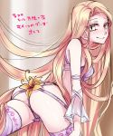  1girl ass disney flower highres kokuchuutei long_hair looking_at_viewer rapunzel_(disney) smile solo tangled thigh-highs translation_request very_long_hair yellow_eyes 