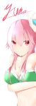  1girl absurdres bikini breasts cute gasai_yuno green_bikini highres mirai_nikki moe navel open_eyes pink_eyes pink_hair smile solo swimsuit 