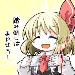  1girl :d ^_^ aratami_isse blonde_hair closed_eyes hair_ribbon lowres open_mouth ribbon ripping rumia shirt short_hair smile touhou translation_request vest 