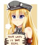  1girl anger_vein bismarck_(kantai_collection) blonde blue_eyes english_text guardian_panda kantai_collection sign text 