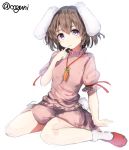  1girl animal_ears blush brown_hair bunny_tail carrot colored finger_to_mouth inaba_tewi jewelry looking_at_viewer necklace open_mouth pink_eyes puffy_sleeves rabbit_ears shirt shoes short_hair short_sleeves simple_background sitting sketch skirt skirt_set socks solo tail touhou twitter_username white_background white_legwear wowoguni 
