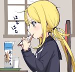  1girl black_serafuku blonde_hair blush bread bread_in_mouth chair eating food from_side kantai_collection low_twintails max_melon_teitoku milk satsuki_(kantai_collection) school_uniform serafuku sitting solo twintails yellow_eyes 