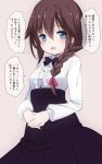  1girl blue_eyes braid brown_hair commentary_request fujisaki_hikari highres kantai_collection long_sleeves open_mouth shigure_(kantai_collection) shirt single_braid skirt solo translation_request 